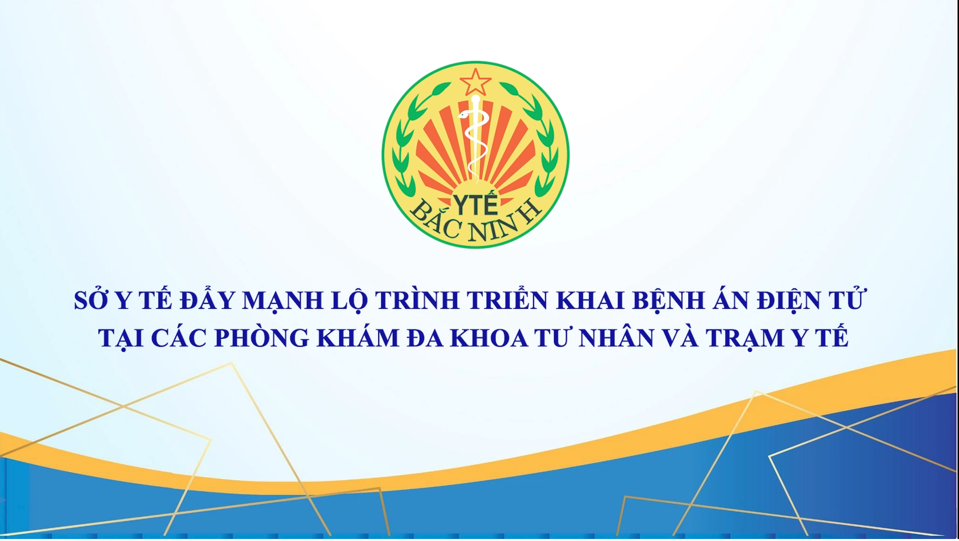 Sở Y tế đẩy mạnh lộ trình triển khai bệnh án điện tử