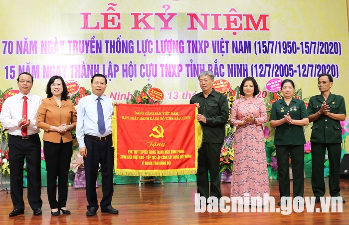 Kỷ niệm 70 năm Ngày truyền thống lực lượng TNXP Việt Nam