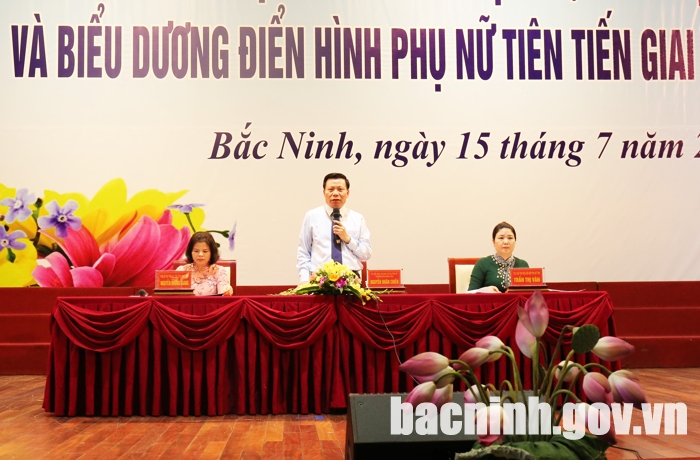 Bí thư Tỉnh ủy, Chủ tịch UBND tỉnh gặp gỡ, đối thoại với nữ doanh nhân