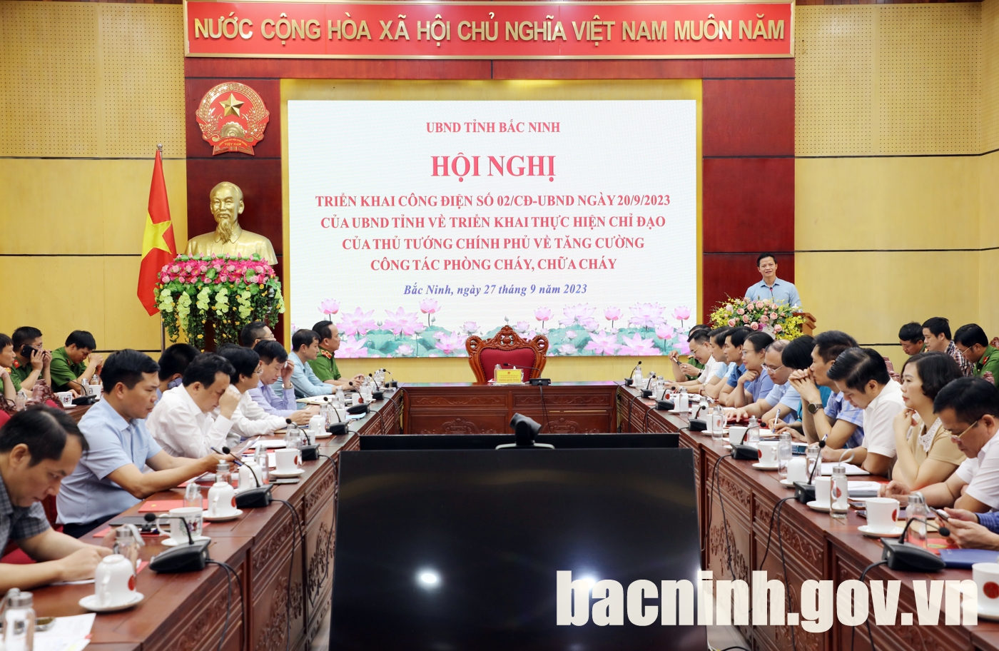 Hội nghị triển khai Công điện của UBND tỉnh về tăng cường công tác phòng cháy, chữa cháy trên địa bàn tỉnh