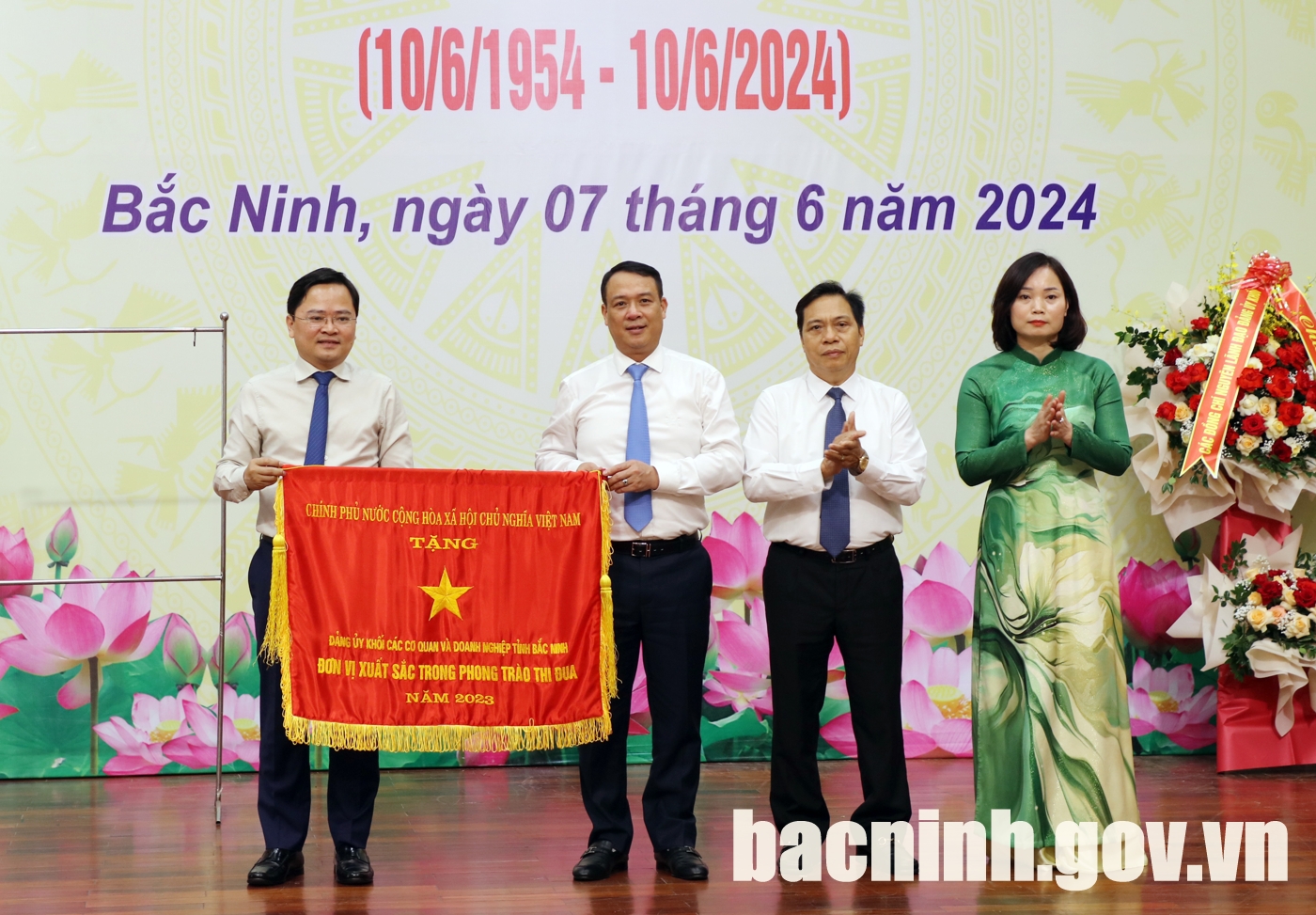 Đảng bộ Khối các Cơ quan và Doanh nghiệp tỉnh kỷ niệm 70 năm Ngày thành lập