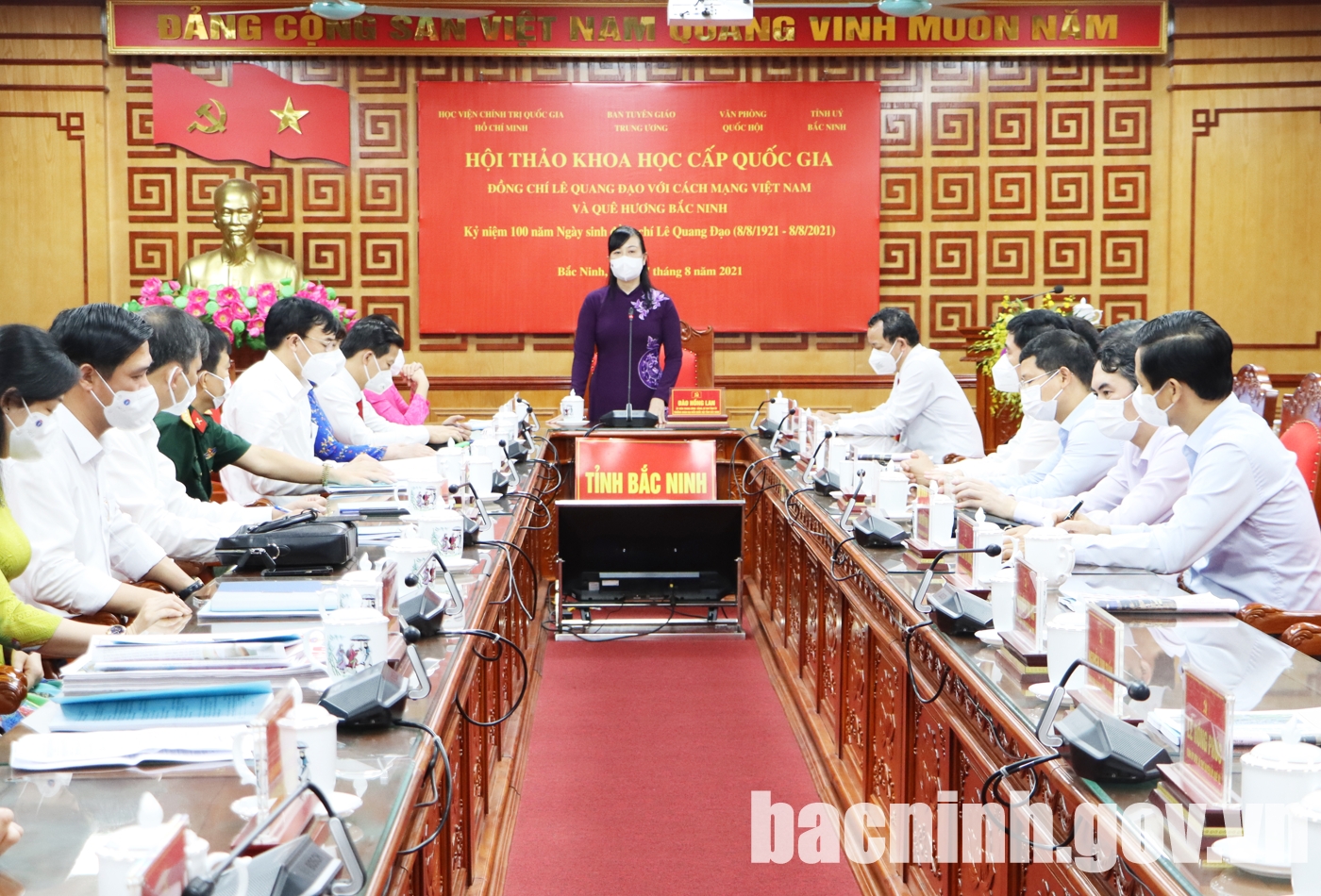 Hội thảo khoa học về đồng chí Lê Quang Đạo