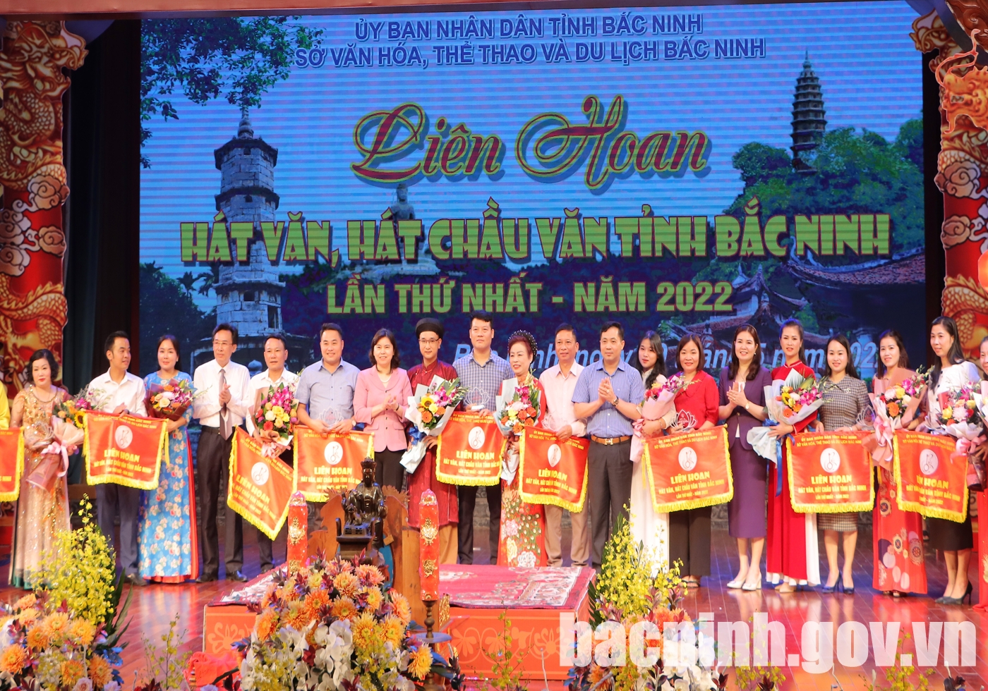 Liên hoan hát Văn, hát Chầu văn tỉnh Bắc Ninh lần thứ Nhất - năm 2022