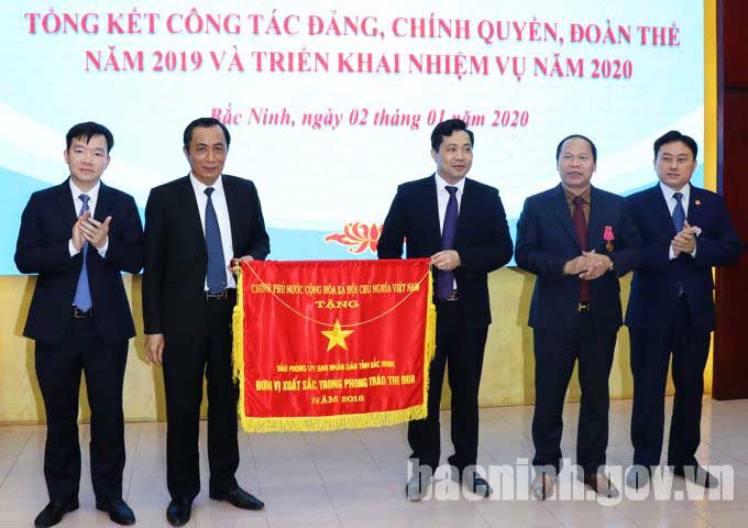 Văn phòng UBND tỉnh triển khai nhiệm vụ năm 2020