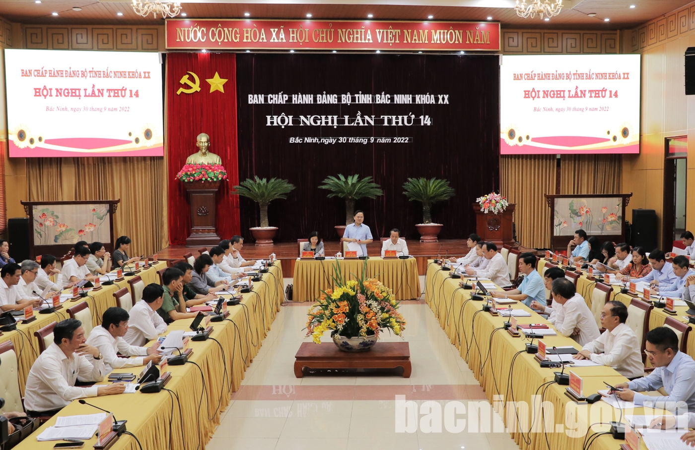Hội nghị lần thứ 14, Ban Chấp hành Đảng bộ tỉnh Bắc Ninh khóa XX