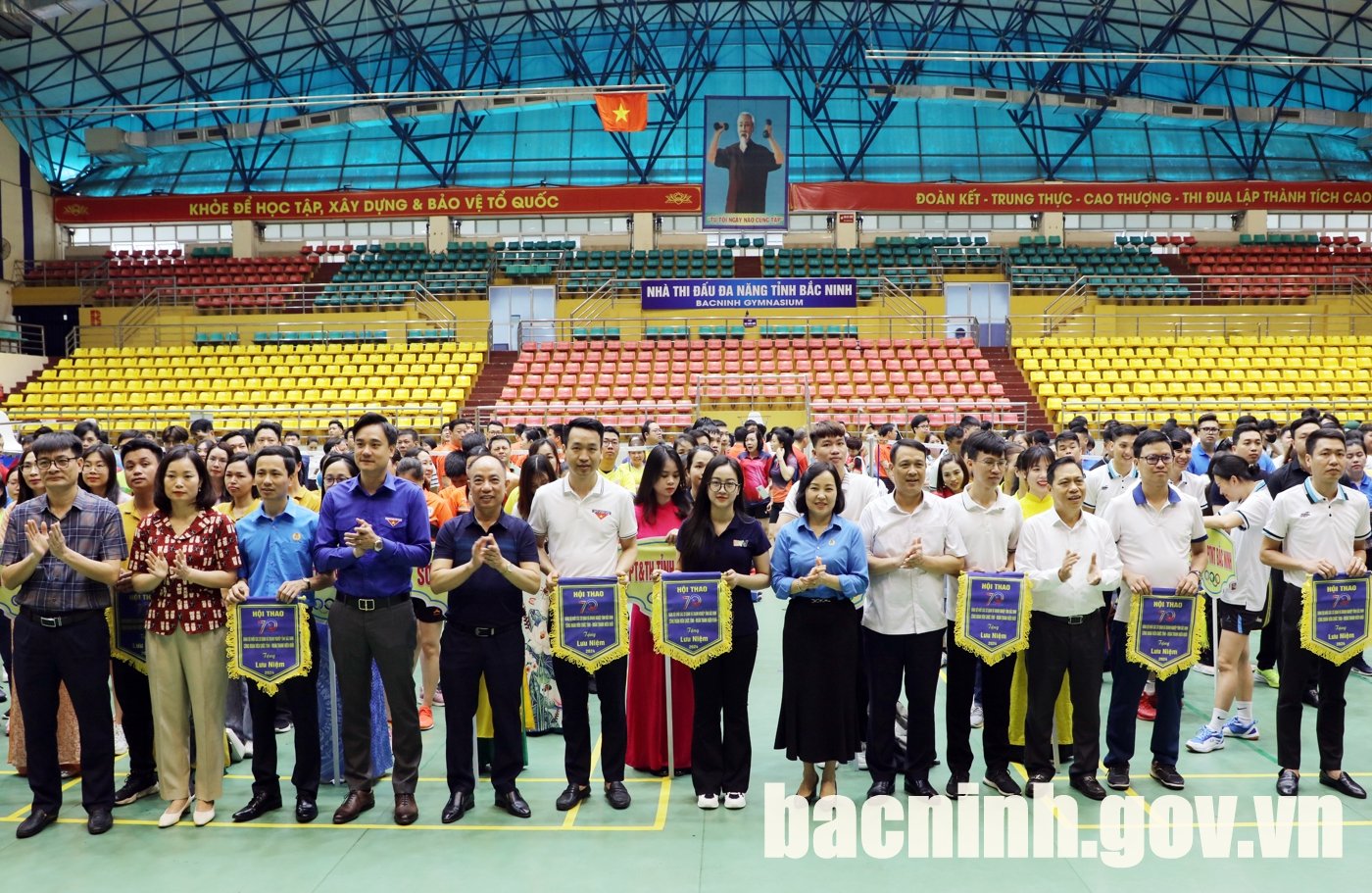 Hội thao chào mừng kỷ niệm 70 năm Ngày thành lập Đảng ủy Khối các Cơ quan và Doanh nghiệp tỉnh