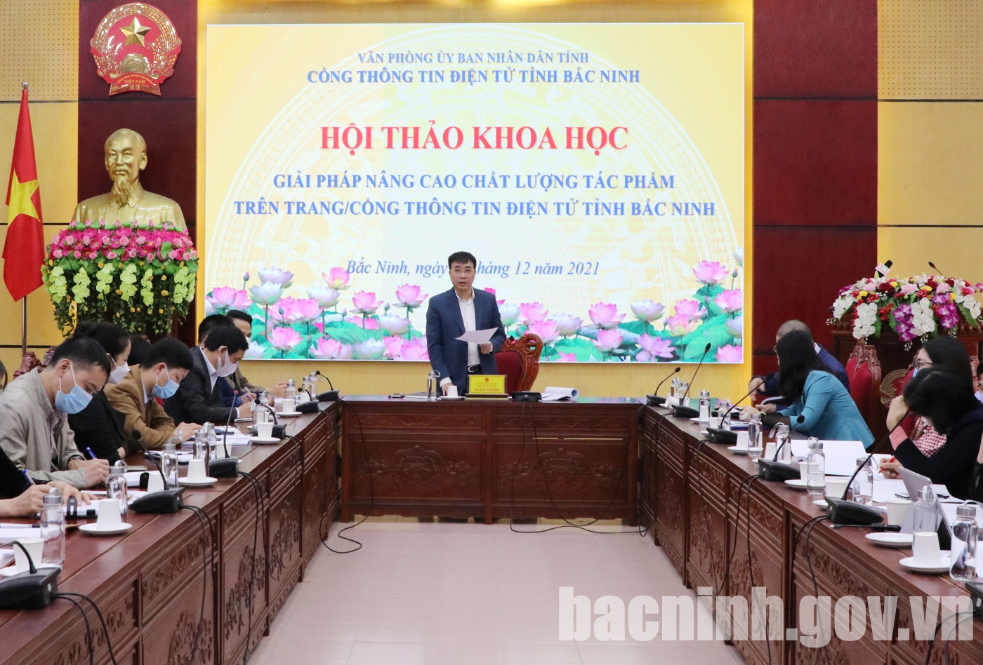 Cổng Thông tin điện tử tỉnh tổ chức Hội thảo Giải pháp nâng cao chất lượng tác phẩm trên Trang-Cổng TTĐT tỉnh