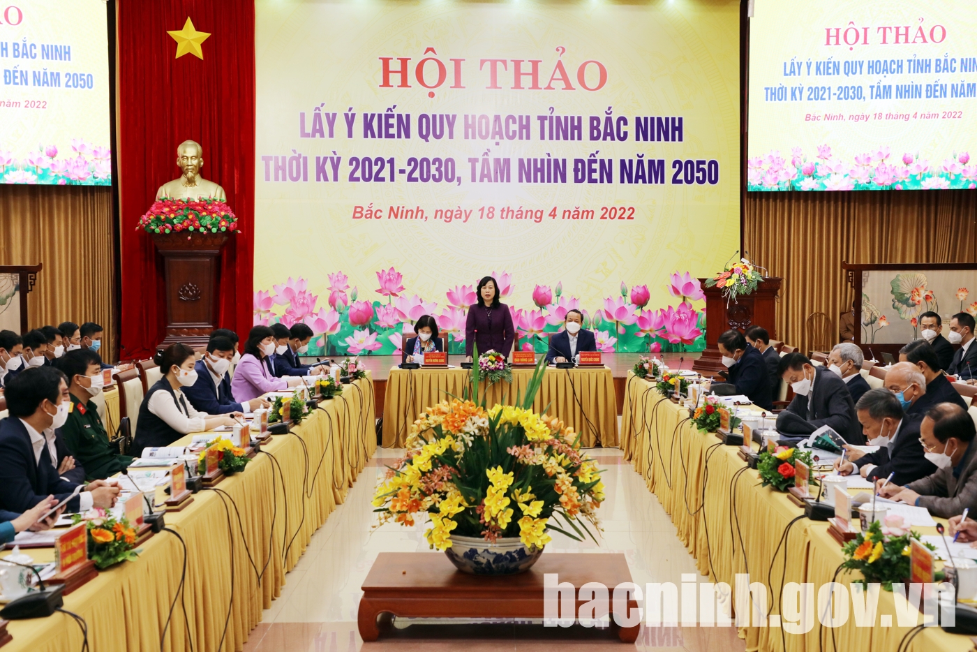 UBND tỉnh Bắc Ninh tổ chức Hội thảo lấy ý kiến Quy hoạch tỉnh thời kỳ 2021 - 2030, tầm nhìn đến năm 2050