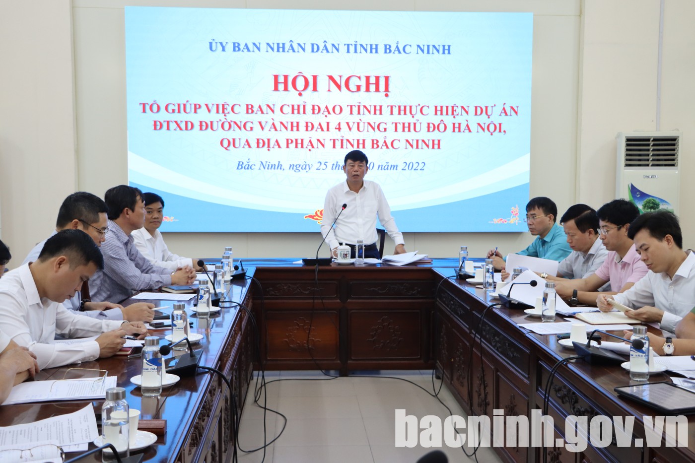 Họp Tổ giúp việc Ban chỉ đạo tỉnh Bắc Ninh thực hiện dự án đường vành đai 4 - vùng Thủ đô Hà Nội