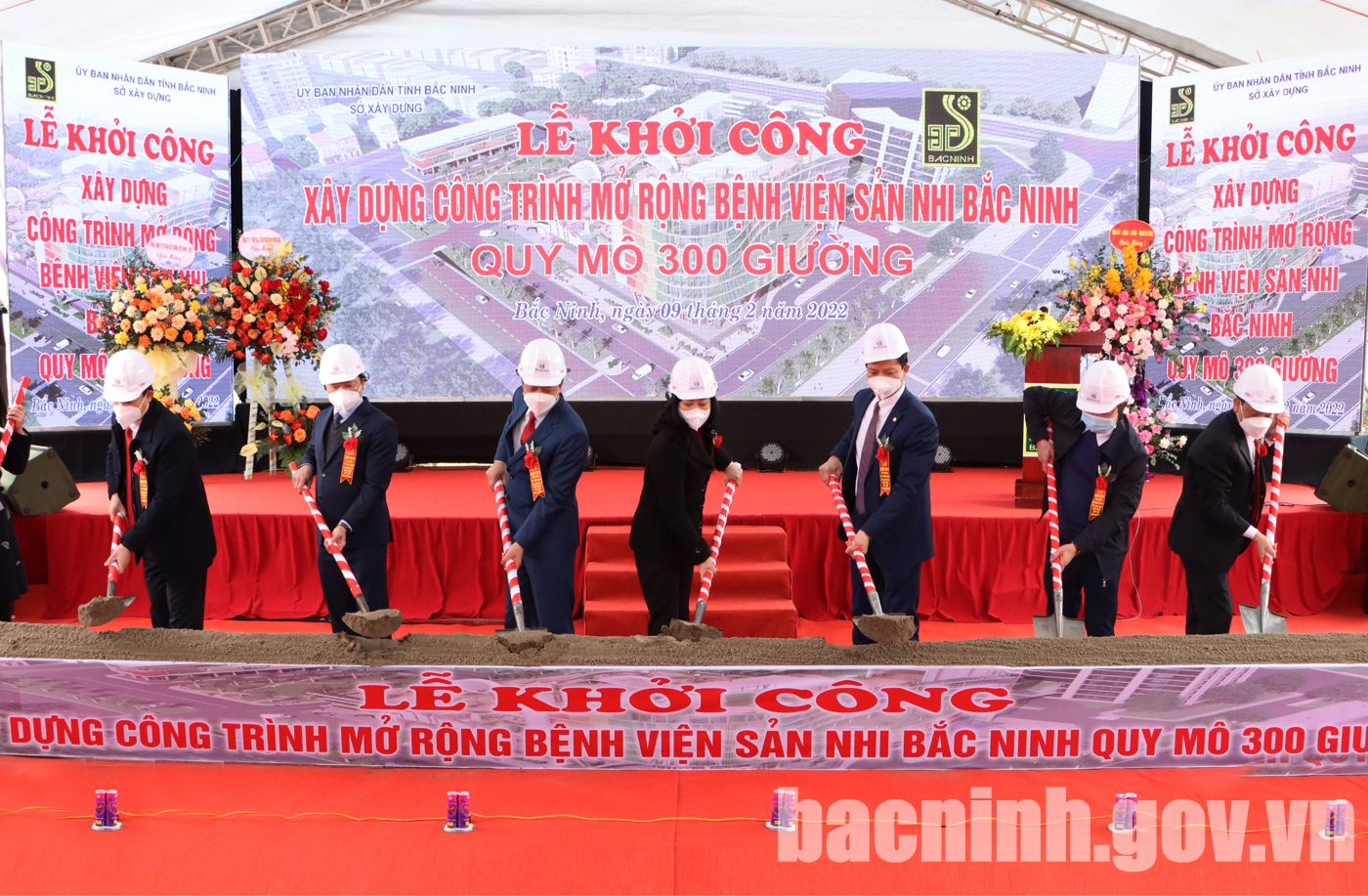 Lễ khởi công xây dựng công trình mở rộng Bệnh viện Sản - Nhi Bắc Ninh