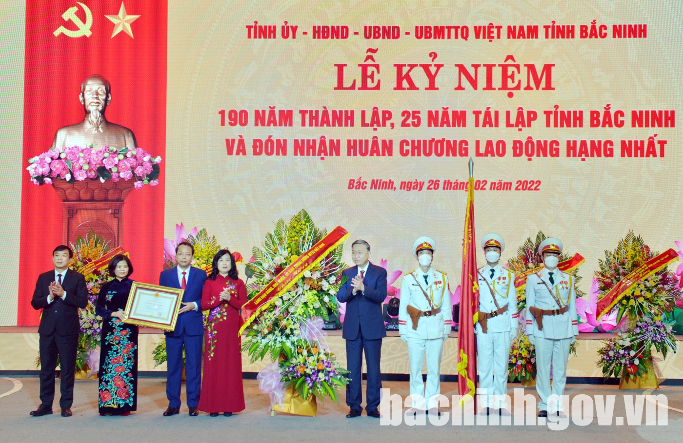 Lễ kỷ niệm 190 năm thành lập tỉnh, 25 năm tái lập tỉnh Bắc Ninh