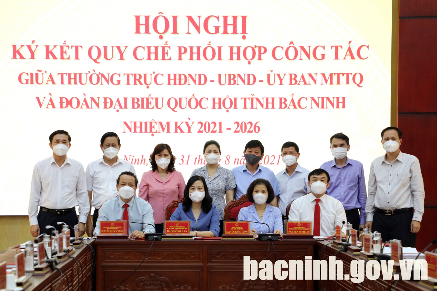 Thường trực HĐND - UBND - Ban Thường trực Ủy ban MTTQ và Đoàn ĐBQH tỉnh Ký kết Quy chế phối hợp