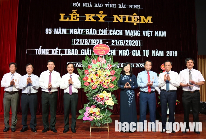 Kỷ niệm 95 năm Ngày Báo chí Cách mạng Việt Nam