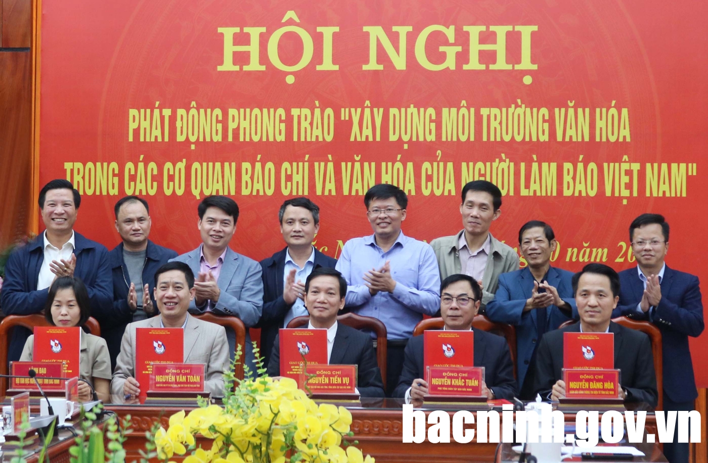 Hội nghị xây dựng môi trường văn hóa trong các cơ quan báo chí và văn hóa của người làm báo Việt Nam