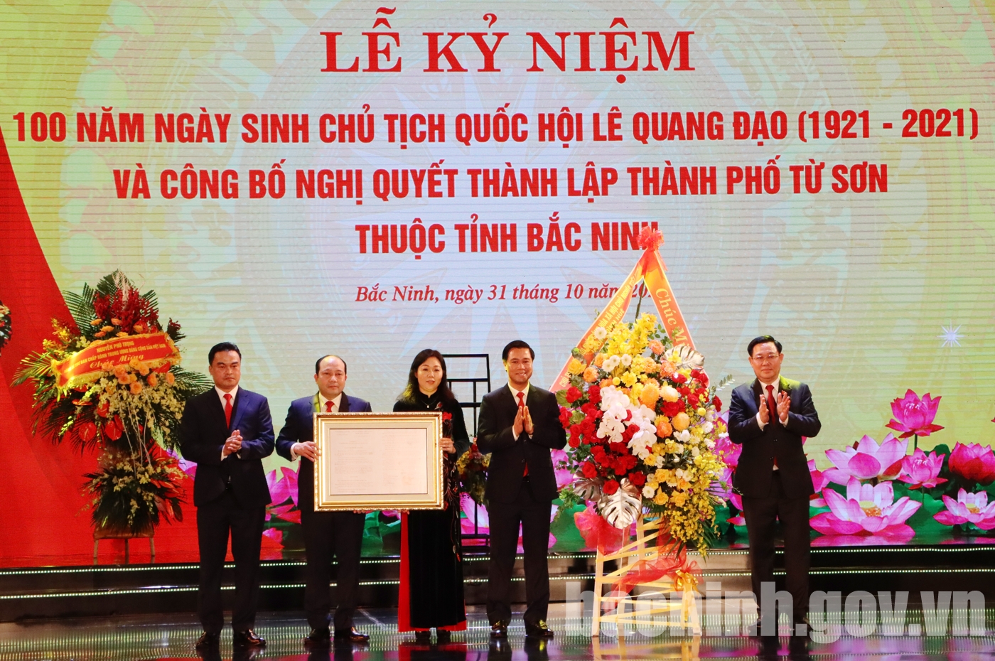 Lễ kỷ niệm 100 năm ngày sinh đồng chí Lê Quang Đạo và công bố Nghị quyết thành lập thành phố Từ Sơn