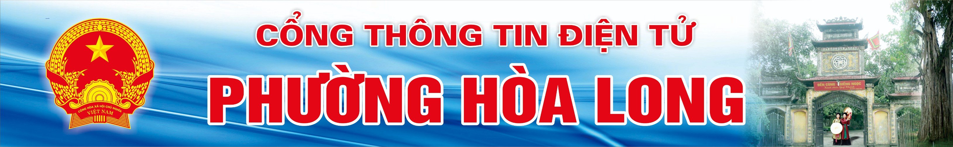 banner cổng