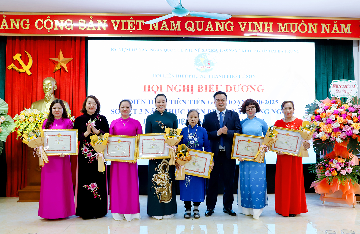 Hội LHPN thành phố Từ Sơn biểu dương điển hình tiên tiến giai đoạn 2020-2025 và sơ kết phong trào thi đua “Xây dựng người phụ nữ Việt Nam thời đại mới”.mp4