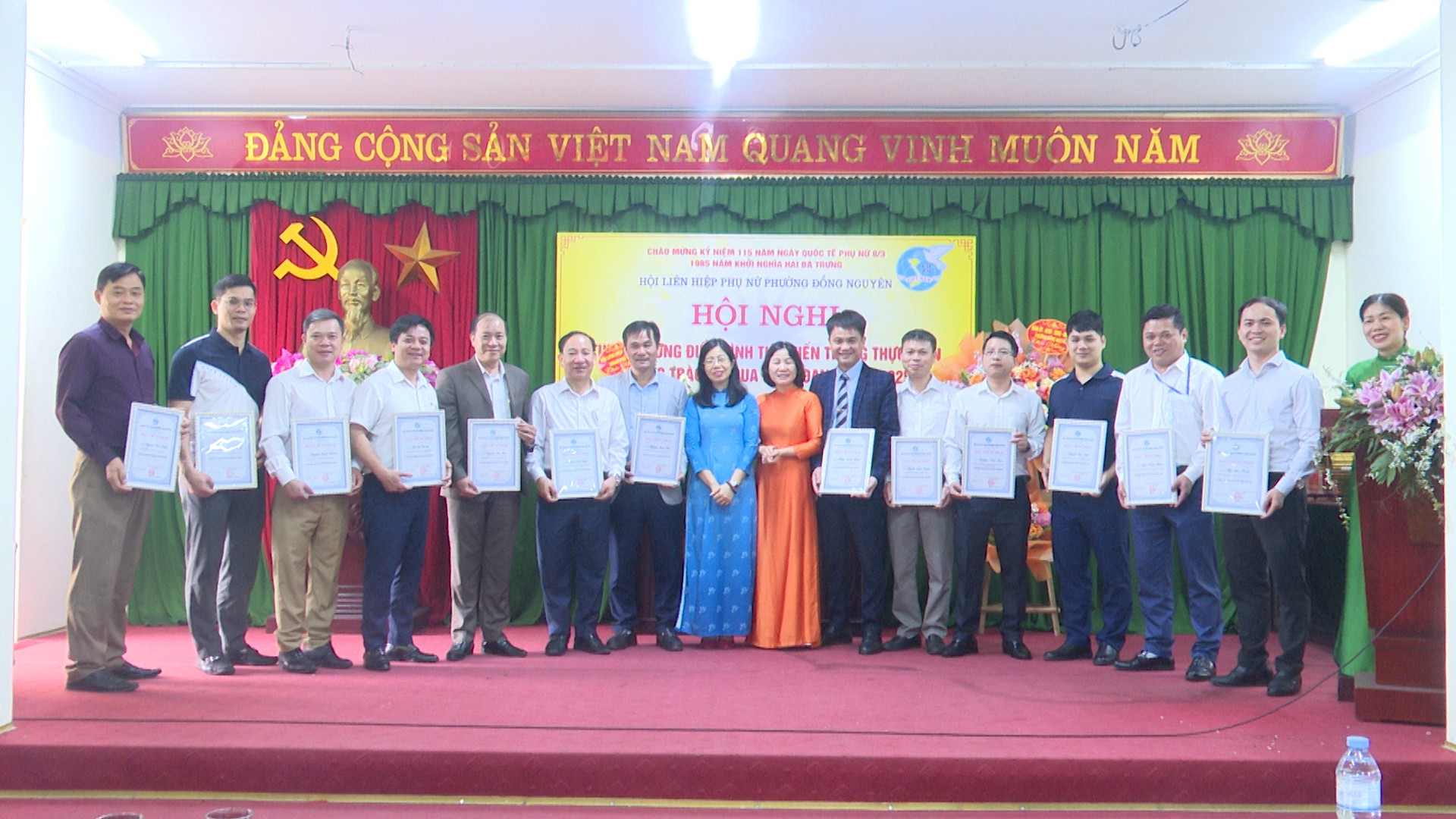 Hội LHPN phường Đồng Nguyên tuyên dương điển hình tiên tiến trong thực hiện phong trào thi đua giai đoạn 2020-2025.mp4