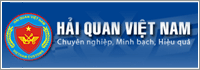 Hải quan