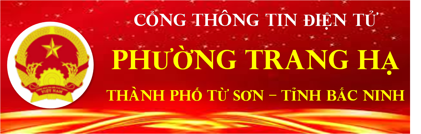 GIAO DIỆN CỔNG